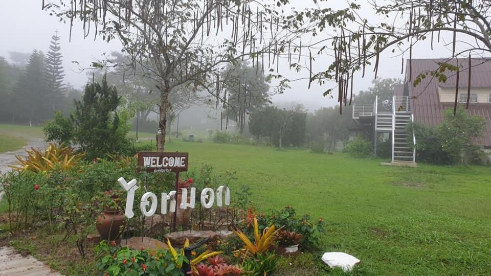 ไอหมอก ชาเล่ต์ Vangnamkhieo Kültér fotó